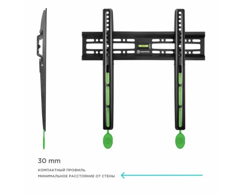 Кронштейн ONKRON/ 32-55'' макс 400*400 наклон 0? от стены: 30мм макс вес 50кг