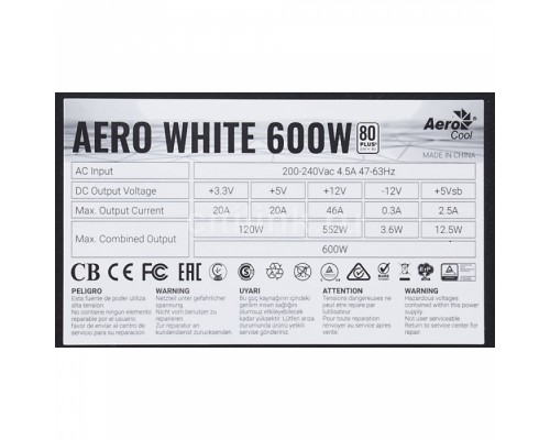 Блок питания Aerocool Aero White 600W