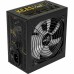 Блок питания 650W AeroCool KCAS-650M PLUS