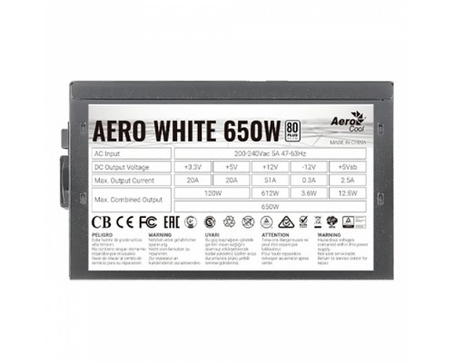 Блок питания Aerocool Aero White 650W