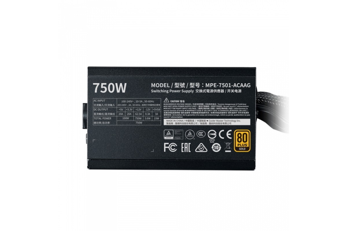 700w 80 gold