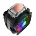 Охлаждение процессора M120D Universal, 200W, Heat pipe 6mm*6, 120mm FAN 700~1900rpm, 73.75CFM, 41.2dBA, 8 LED, LED temperature cover RTL