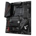 Материнская плата B550 AORUS PRO AX, Socket AM4, AMD B550, 4xDDR4-3200, HDMI, 3xPCI-Ex16, 2xPCI-Ex1, 6xSATA3(RAID 0/1/10), 2xM.2, 8 Ch Audio, 2,5GLan, WiFi, (6+4)xUSB2.0, (4+2)xUSB3.2, (1+1)USB3.2 Type-C™, ATX, RTL