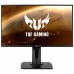 Монитор AS VG259QM GAMING BK/1MS/EU /HDMI*2+DP