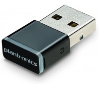 Кабель Plantronics 204880-01                                                                                                                                                                                                                              