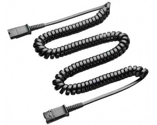 Кабель SPARE 10' EXT ULTRA BLACK CABLE