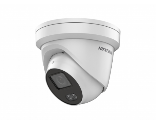 Камера Hikvision DS-2CD2327G1-L (4mm) 2Мп уличная IP-камера с LED-подсветкой до 30м 1/2.8