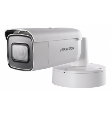 Камера Hikvision DS-2CD2683G0-IZS 8Мп уличная цилиндрическая IP-камера с EXIR-подсветкой до 50м 1/2,5