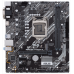 Материнская плата ASUS PRIME PRIME H410M-A/CSM, LGA1200, H410, 2*DDR4, D-Sub + DVI + HDMI, SATA3, Audio, Gb LAN, USB 3.2*4, USB 2.0*6, COM*1 header (w/o cable), mATX ; 90MB13G0-M0EAYC