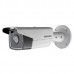 Видеокамера IP Hikvision DS-2CD2T43G0-I8 2.8-2.8мм цветная корп.:белый