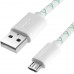 Кабель Greenconnect 2A 1.5m USB 2.0, AM/microB 5pin, бело-зеленый, белые коннекторы, 28/24 AWG, поддержка функции быстрой зарядки, GCR-UA9MCB3-BD-1.5m, морозостойкий.