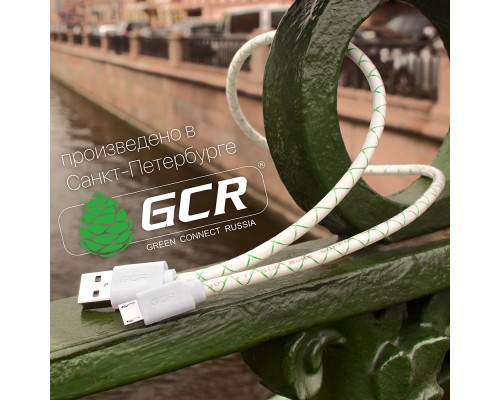 Кабель Greenconnect 2A 1.5m USB 2.0, AM/microB 5pin, бело-зеленый, белые коннекторы, 28/24 AWG, поддержка функции быстрой зарядки, GCR-UA9MCB3-BD-1.5m, морозостойкий.