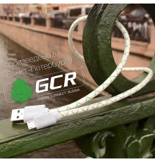 Кабель Greenconnect 2А 0.5m USB 2.0, AM/microB 5pin, бело-зеленый, белые коннекторы, 28/24 AWG, поддержка функции быстрой зарядки, GCR-UA9MCB3-BD-0.5m, морозостойкий.                                                                                    