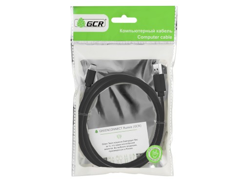 Кабель Greenconnect 1.5m USB 2.0, AM/microB 5pin, черный, 28/28 AWG, экран, армированный, морозостойкий, GCR-UA2MCB1-BB2S-1.5m