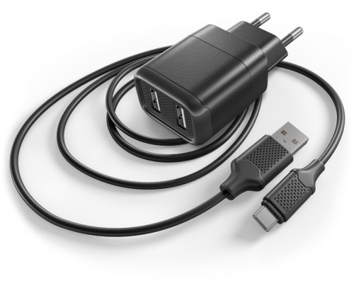 Сетевое ЗУ GAL UC-1499 в комплекте с кабелем USB A - type-C
