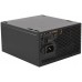 Блок питания PSU HIPER HPA-600 (ATX 2.31, 600W, Active PFC, 80Plus, 120mm fan, black) BOX