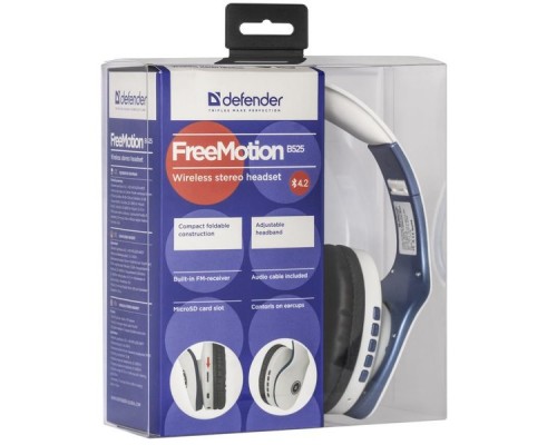 Гарнитура FREEMOTION B525 WHITE/BLUE 63526 DEFENDER