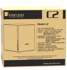 Корпус JONSBO C2 без БП, mini-ITX, micro-ATX, серебристый                                                                                                                                                                                                 