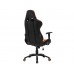 Игровое кресло RAIDMAX DK606RUOG (оранжево-черное)