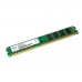 Модуль памяти DDR3 Netac Basic 8GB 1600MHz CL11 1.5V / NTBSD3P16SP-08