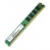 Модуль памяти DDR3 Netac Basic 8GB 1600MHz CL11 1.5V / NTBSD3P16SP-08