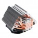 Кулер Zalman 11X PERFORMA+ CNPS11X LGA2011/115X/1366/AM4/AM3/+/AM2/+/FM2/+ (15 шт/кор, PWM, 4 тепловые трубки, Al+Cu, 4-pin) Retail Color Box