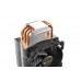 Кулер be quiet! PURE ROCK SLIM 2 / AM3, AM4, 115X, 1200 / 130W TDP / 1x92mm PWM / BK030