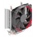 Кулер AARDWOLF SERENITY 260 RED  S775/115X/1200/AM2/AM3/AM4 (12 шт/кор, TDP 100W, 120мм PWM вент-р с красной подсветкой, 2 тепловых трубки 6мм, 1000-1800RPM, 16-32dBa)