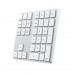 Кейпад Satechi Aluminum Extended Keypad - Silver