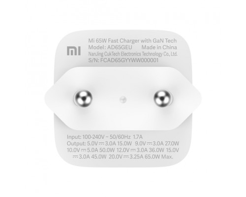 Зарядное устройство XIAOMI Mi 65W Fast Charger with GaN Tech