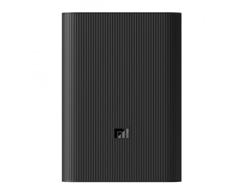 Внешний аккумулятор Xiaomi Mi Power Bank 3 Ultra Compact BHR4412GL