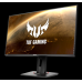 Монитор ASUS TUF Gaming VG279QR Monitor 27