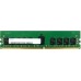 Оперативная память Samsung DDR4 16GB  RDIMM 2933 (1.2V) SR