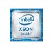 Процессор CPU Intel Socket 2011-3 Xeon E5-2620V4 (2.1GHz/20Mb) tray