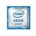 Процессор CPU Intel Socket 2011-3 Xeon E5-2620V4 (2.1GHz/20Mb) tray