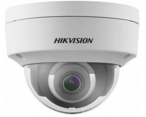 Видеокамера IP HIKVISION DS-2CD2123G0-IU (2.8mm)