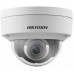 Видеокамера IP HIKVISION DS-2CD2123G0-IU (2.8mm)