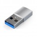 Переходник Satechi USB Type-A to Type-C Adapter - Silver