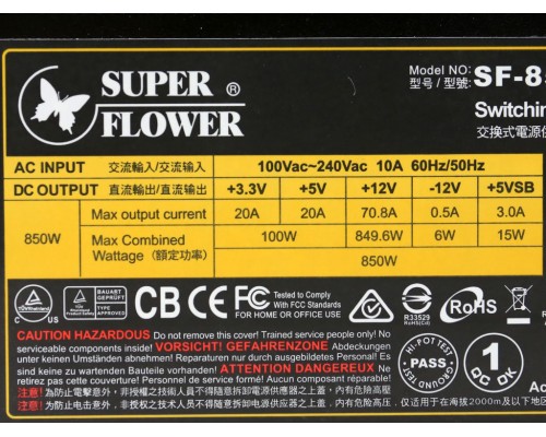 Блок питания Super Flower Power Supply Leadex Gold III, 850W, ATX, 130mm, 9xSATA, 6xPCI-E(6+2), APFC, 80+ Gold, Full Modular