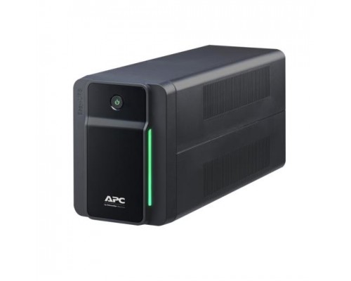 Источник бесперебойного питания APC Easy UPS 700VA, 360W, Line Interactive, Automatic Volt Regulation, 140-300V, (2) Schuko CEE 7 Sockets Battery backup, input cord 1.2m, dimensions (HxWxD) 138 x 98 x 310 mm, weight 4.2 kg, standard warranty 2 years.