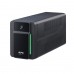 Источник бесперебойного питания APC Easy UPS 700VA, 360W, Line Interactive, Automatic Volt Regulation, 140-300V, (4) IEC C13 Sockets Battery backup, input connections IEC C14 cord 1.2m, dimensions (HxWxD) 138 x 98 x 310 mm, weight 4.1 kg, standard wa