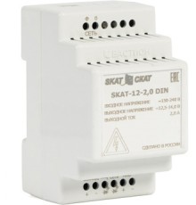 Источник вторичного электропитания SKAT-12-2.0 DIN power supply 12V 2.3A external battery 1х7-17Ah charge current 2.0 – Iload.                                                                                                                            
