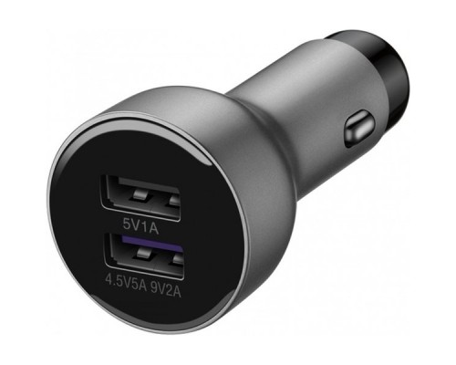 Автомобильное зарядное устройство silver 4.5V5A 22.5W SuperCharge/Dual Output Ports/USB Type-C cable/4-Layer Safety Protection