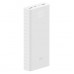 Павербанк ZMI Power Bank 20000mAh 2-way fast charging