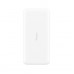 Павербанк XIAOMI Redmi Power Bank 20000 mAh Micro-USB/USB-C (PB200LZM) QC3.0 (2USB) White