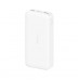 Павербанк XIAOMI Redmi Power Bank 20000 mAh Micro-USB/USB-C (PB200LZM) QC3.0 (2USB) White