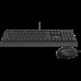 Комплект клавиатура + мышь USB wired combo set,Wired Chocolate Standard Keyboard ,105 keys,RU layout, slim  design with chocolate key caps,optical 3D wired mice 100DPI black , 1.5 Meters cable length