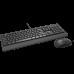 Комплект клавиатура + мышь USB wired combo set,Wired Chocolate Standard Keyboard ,105 keys,RU layout, slim  design with chocolate key caps,optical 3D wired mice 100DPI black , 1.5 Meters cable length