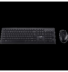 Комплект клавиатура + мышь Genius Smart KM-8200 multifunctional wireless combo, black                                                                                                                                                                     