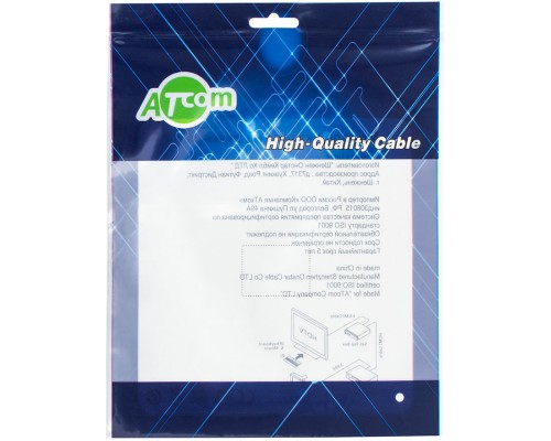 Кабель а/в ATCOM 5m м DVI- D DUAL LINK AT9149